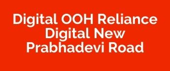 DOOH Media Agency Sea Breeze, DOOH Advertising company Sea Breeze, Digital OOH Media Buying, DOOH Media Planning agency, Creative OOH Ad Agency